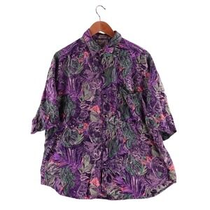 Vintage Goouch Mens XL Purple Rayon Jungle Animal Print Short Sleeve Button Down